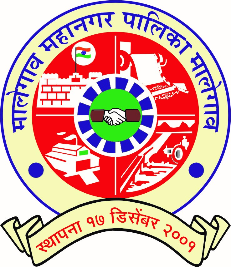 Malegaon Municipal Corporation